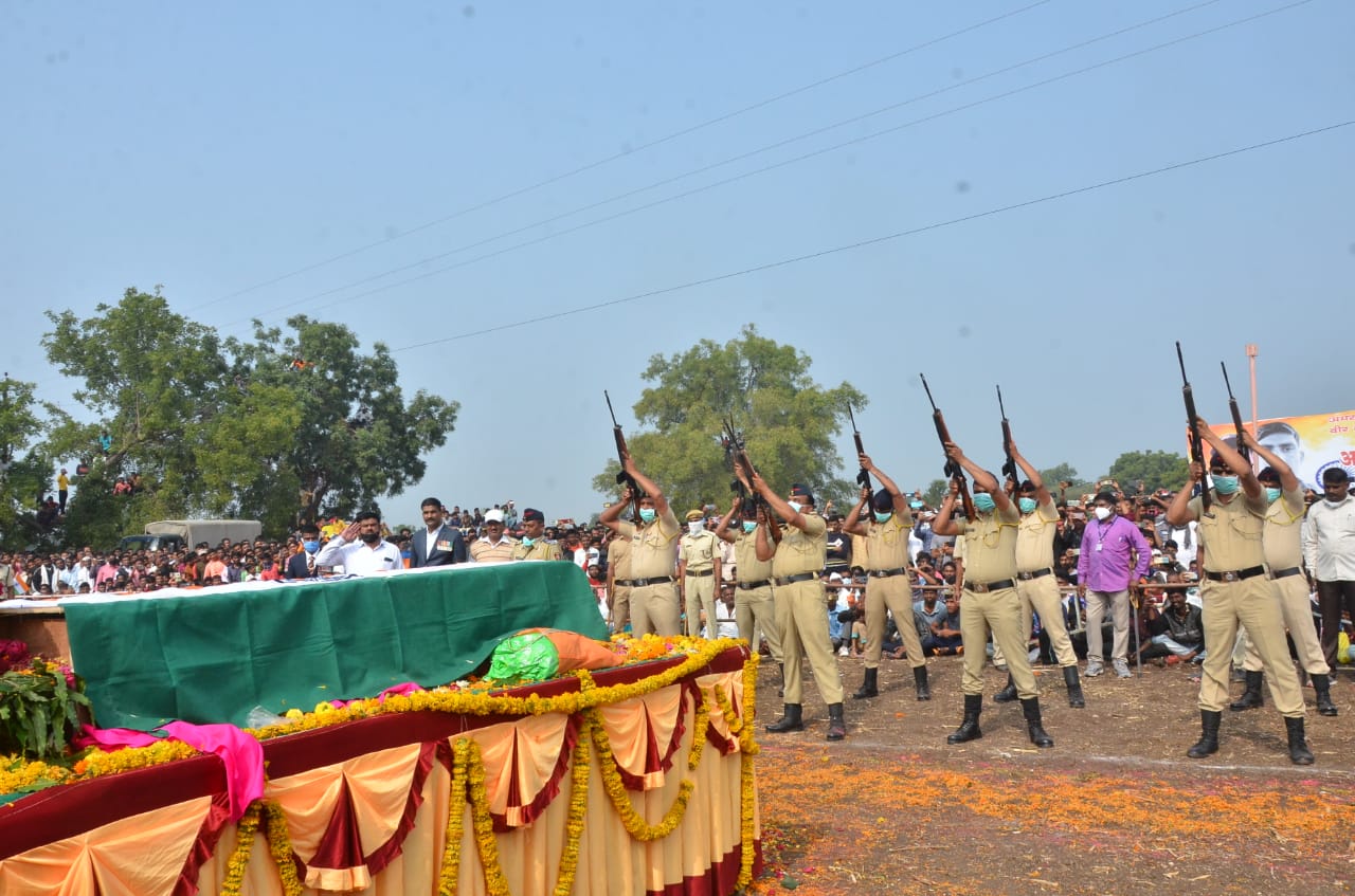 amit patil was cremated