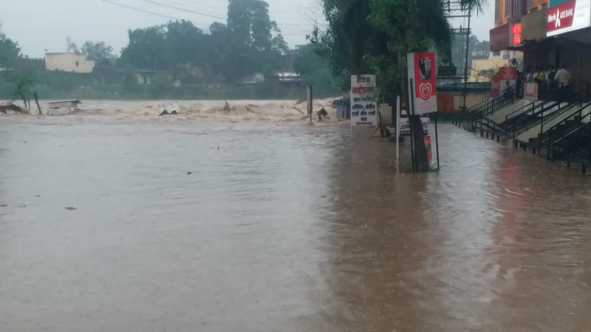 chalisgaon rain update