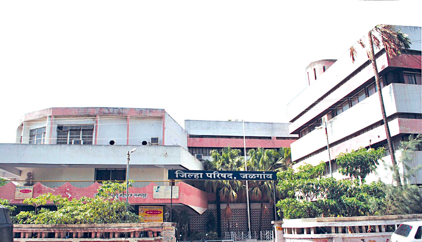 Jilha Parishad Bhavan, Jalgaon