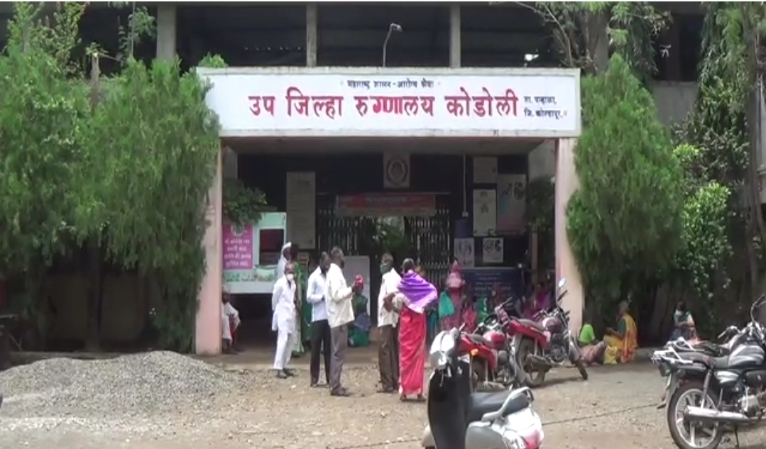 Patient on bed for surgery and doctor Absent in kodoli hospital kolhapur