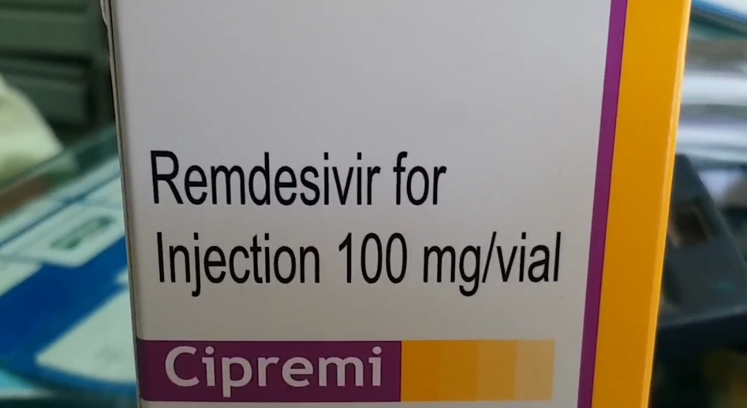 remedivir injection