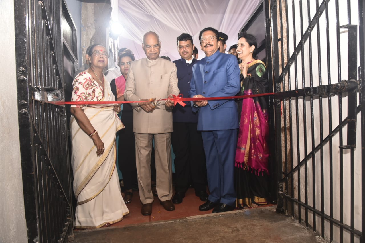 president ramnath kovind Inaugurat an underground museum in the Raj Bhavan