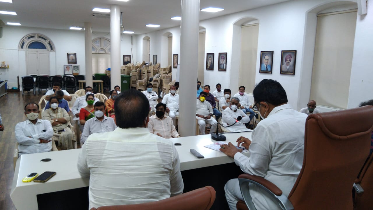 review meeting in ncp state office