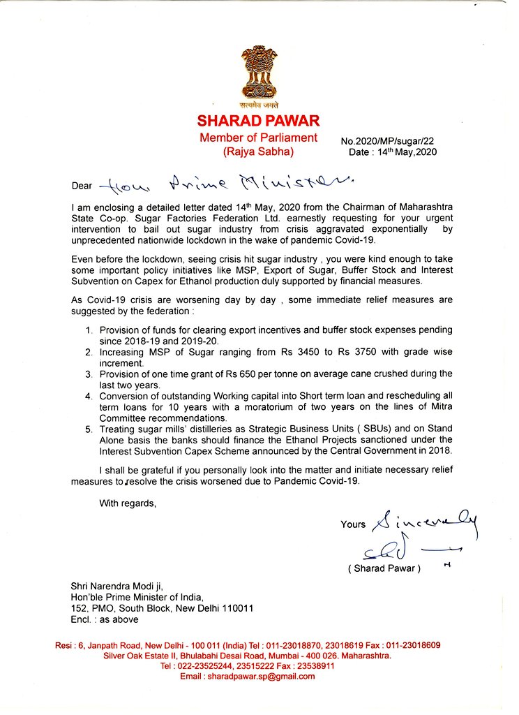 Sharad Pawar letter to Narendra modi