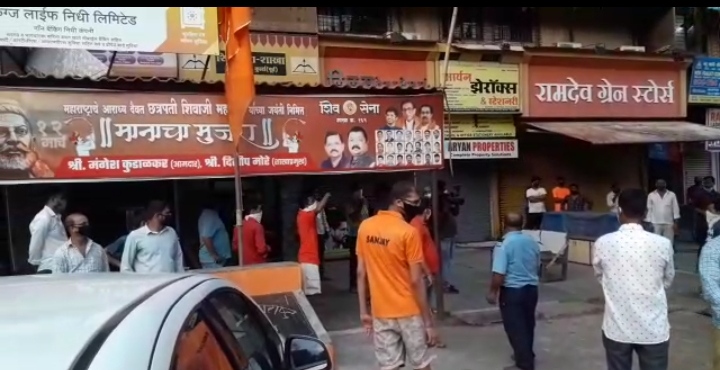 crowd at shivsena branch kurla nehrunagar