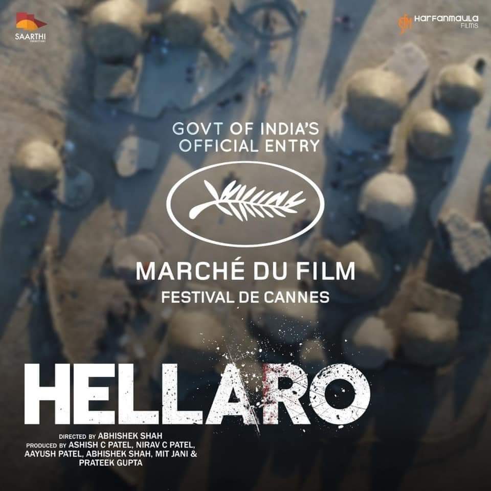 Etv Bharat, Gujarati News, marathi film mai ghat and gujarati hellaro movie will be screened at the cannes film festival