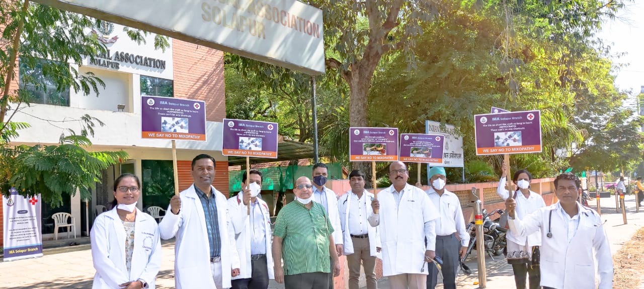 protest against ayurveda surgery