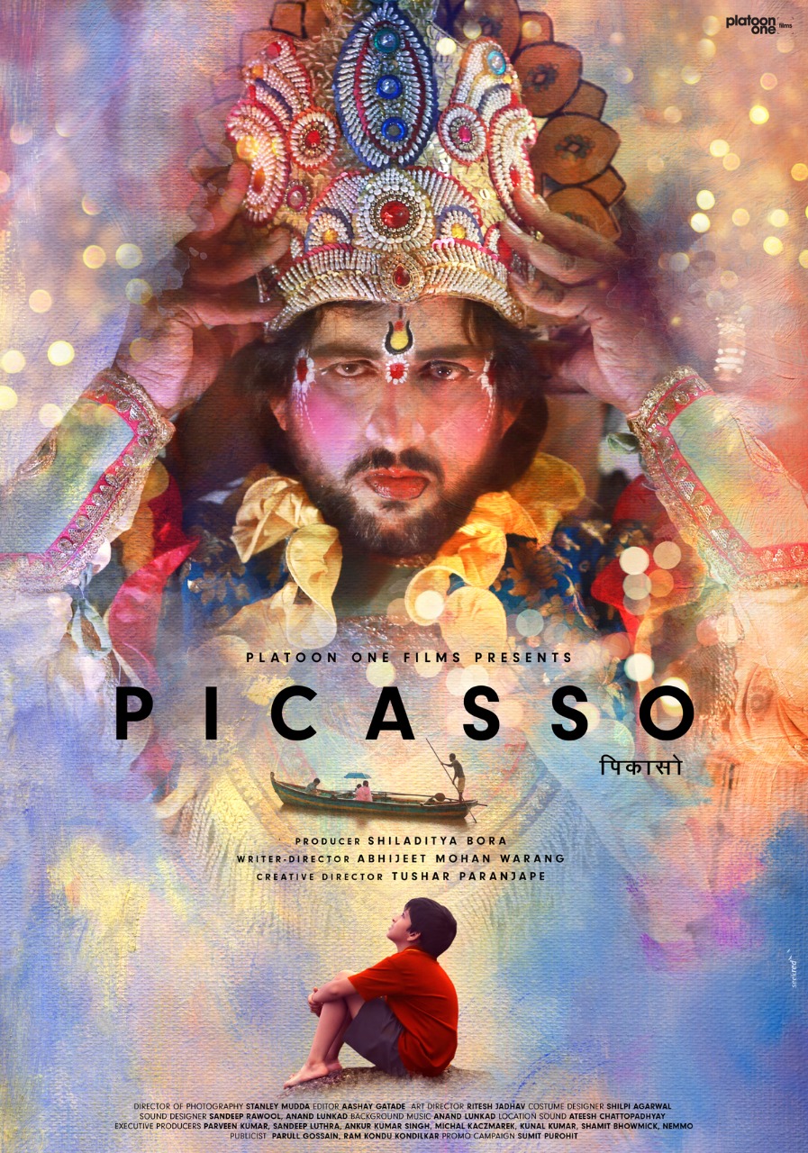 Prasad oak starer Picasso film first look out