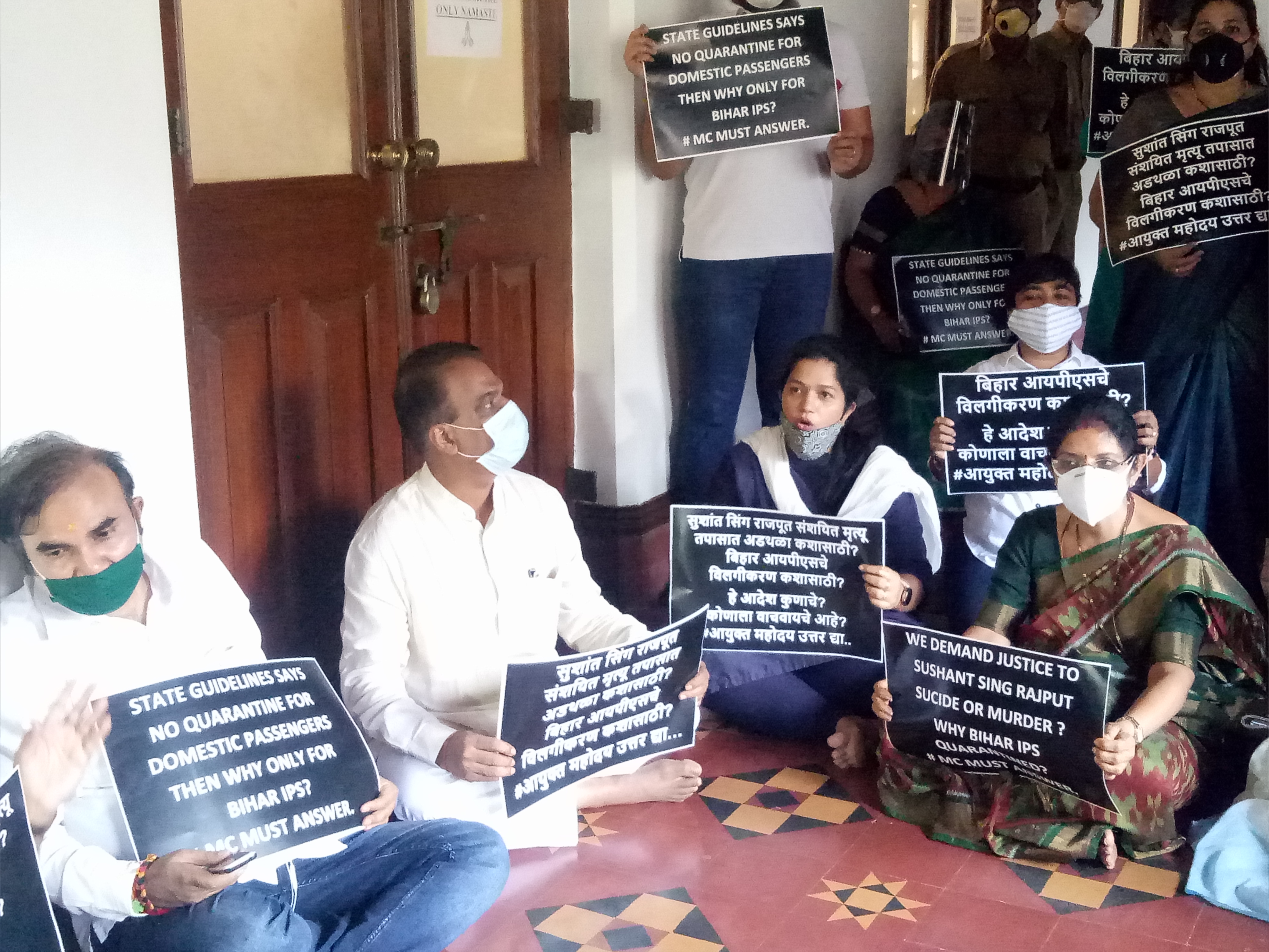 bjp demanded Cancel the quarantine of Bihar IPS officer Vinay Tiwari in mumbai