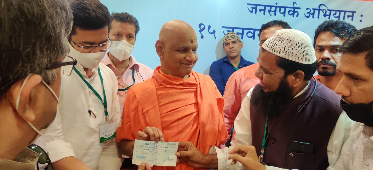 Muslim community have donated Rs 5 lakh for the Ram Mandir construction