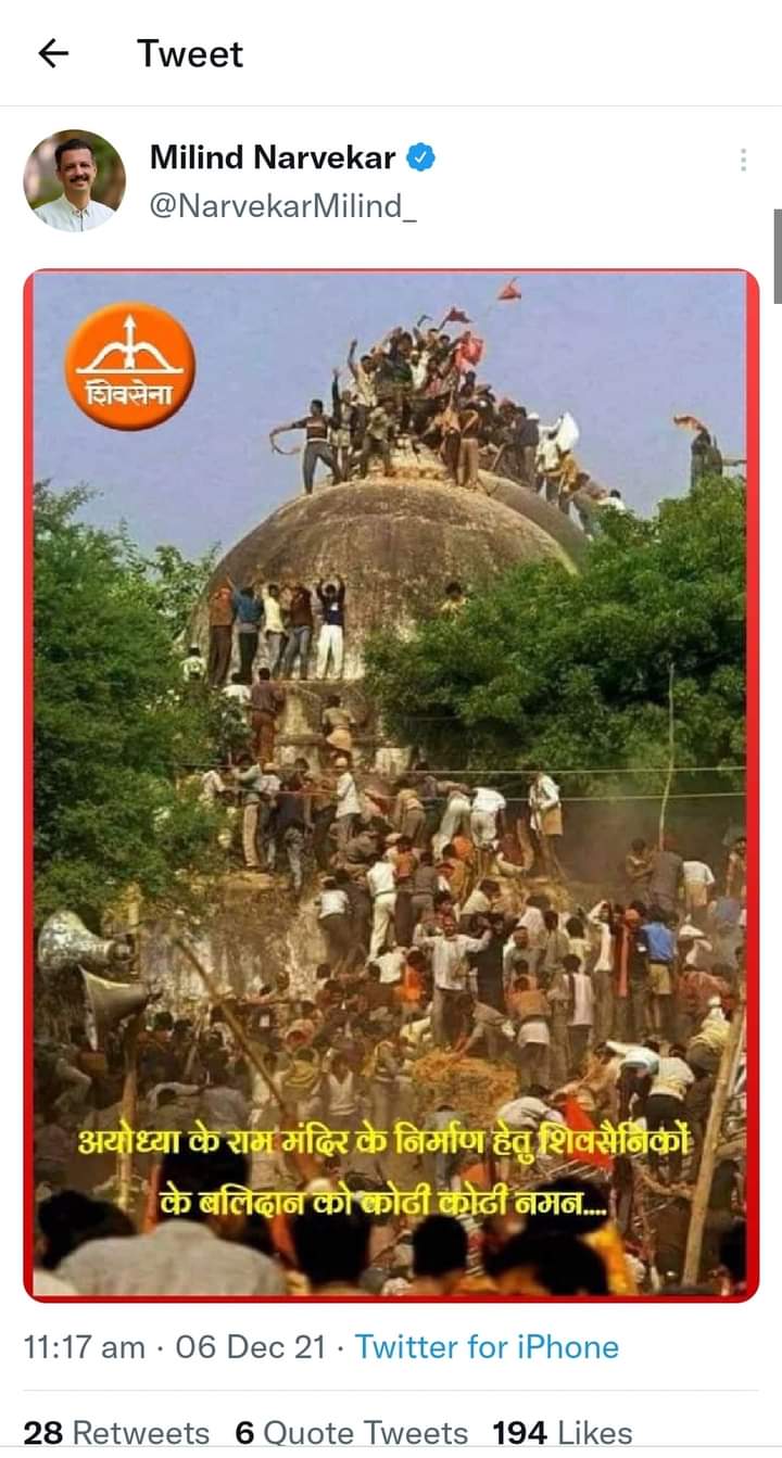 Babri Masjid Demolition Anniversary