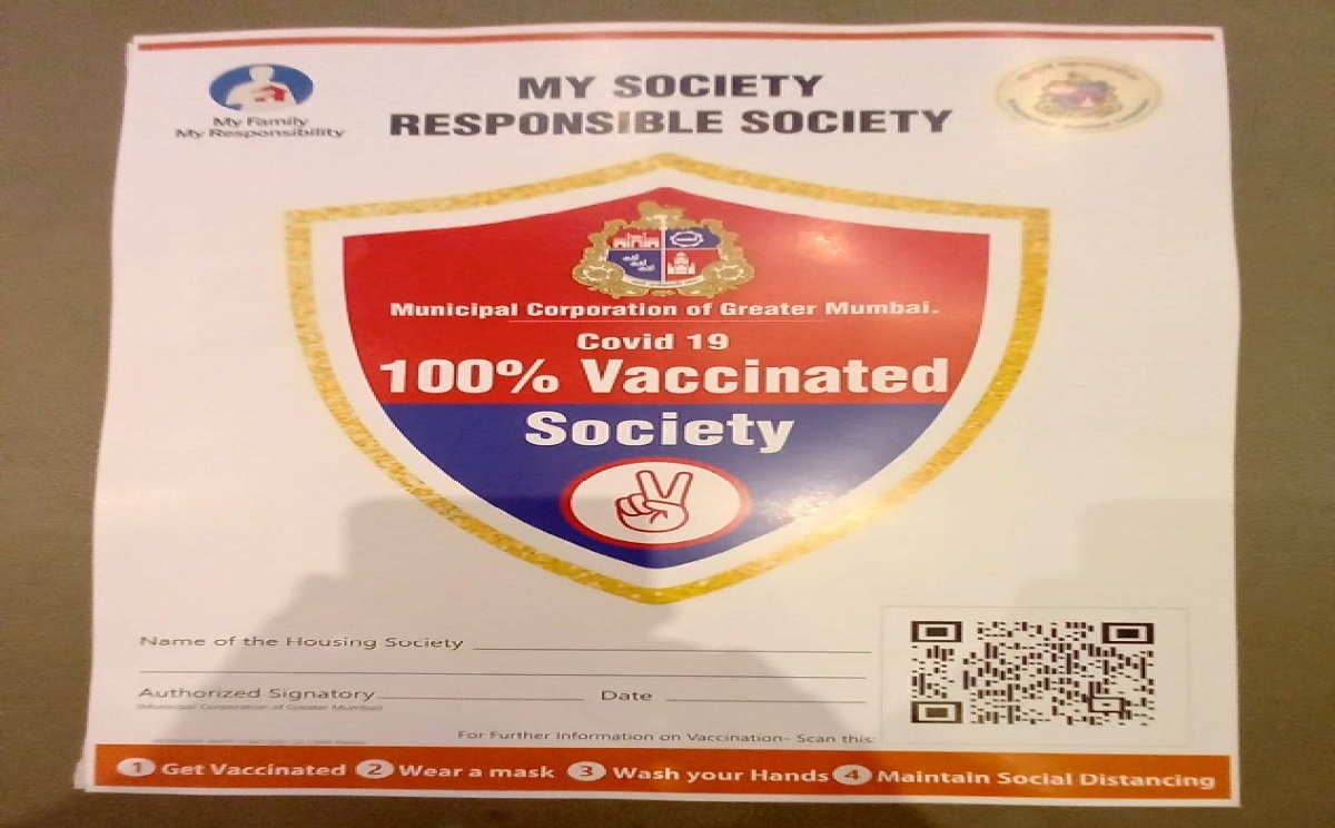 100% vaccination completed