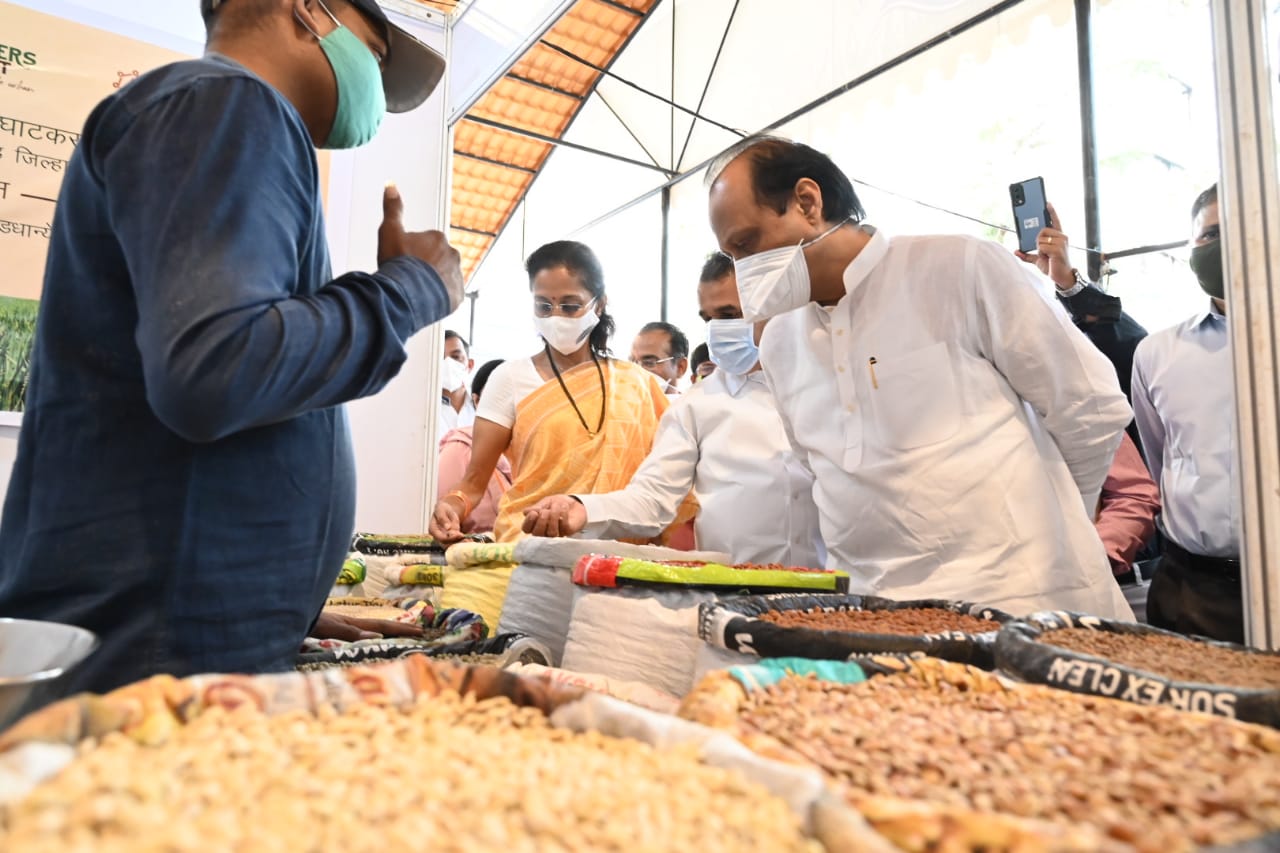 Maharashtra Rice Exhibition