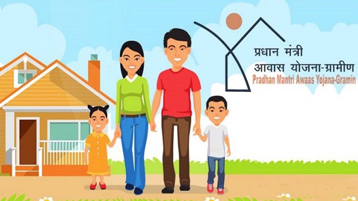 Pradhan Mantri Awas Yojana