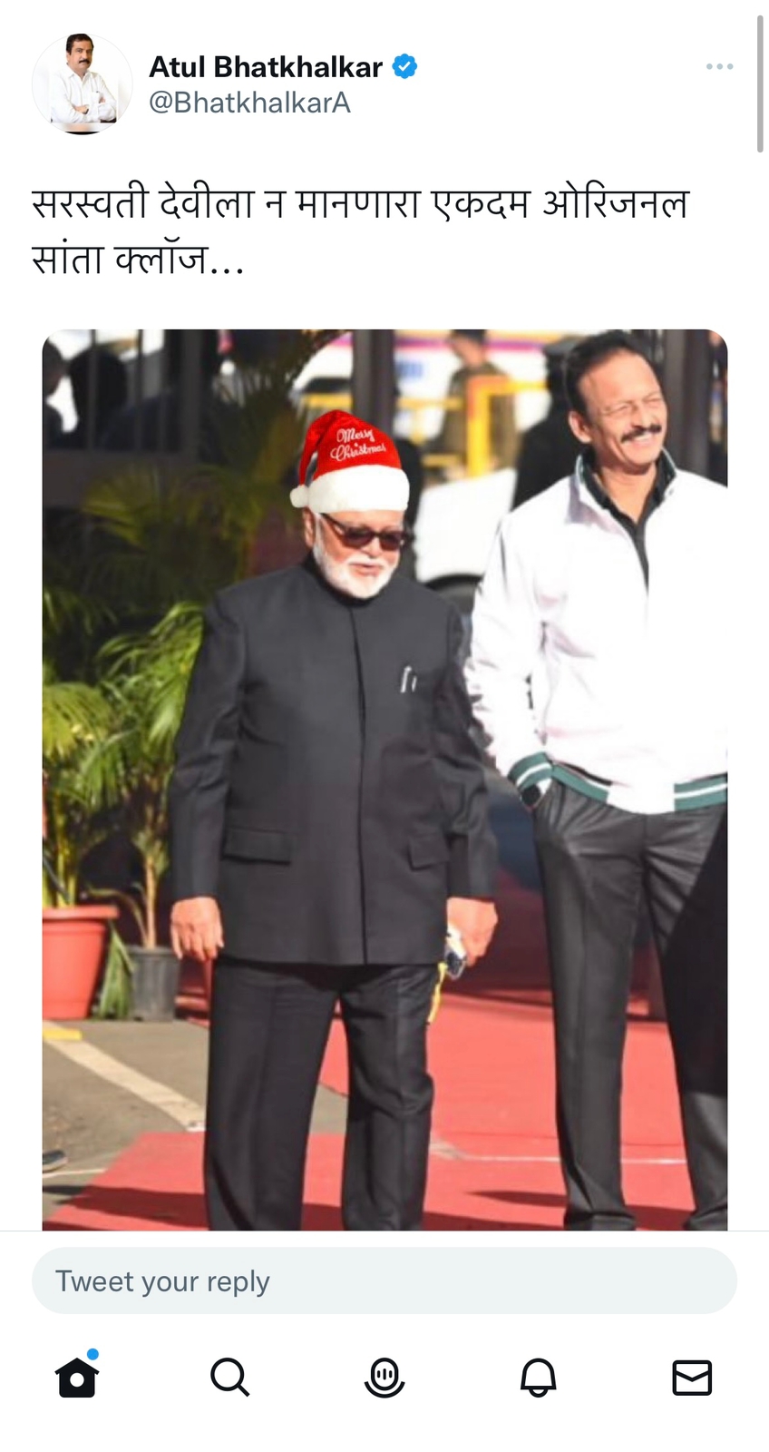 chhagan bhujbal wearing santa hat