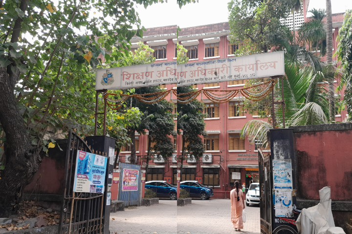 Mumbai Education Officer Office