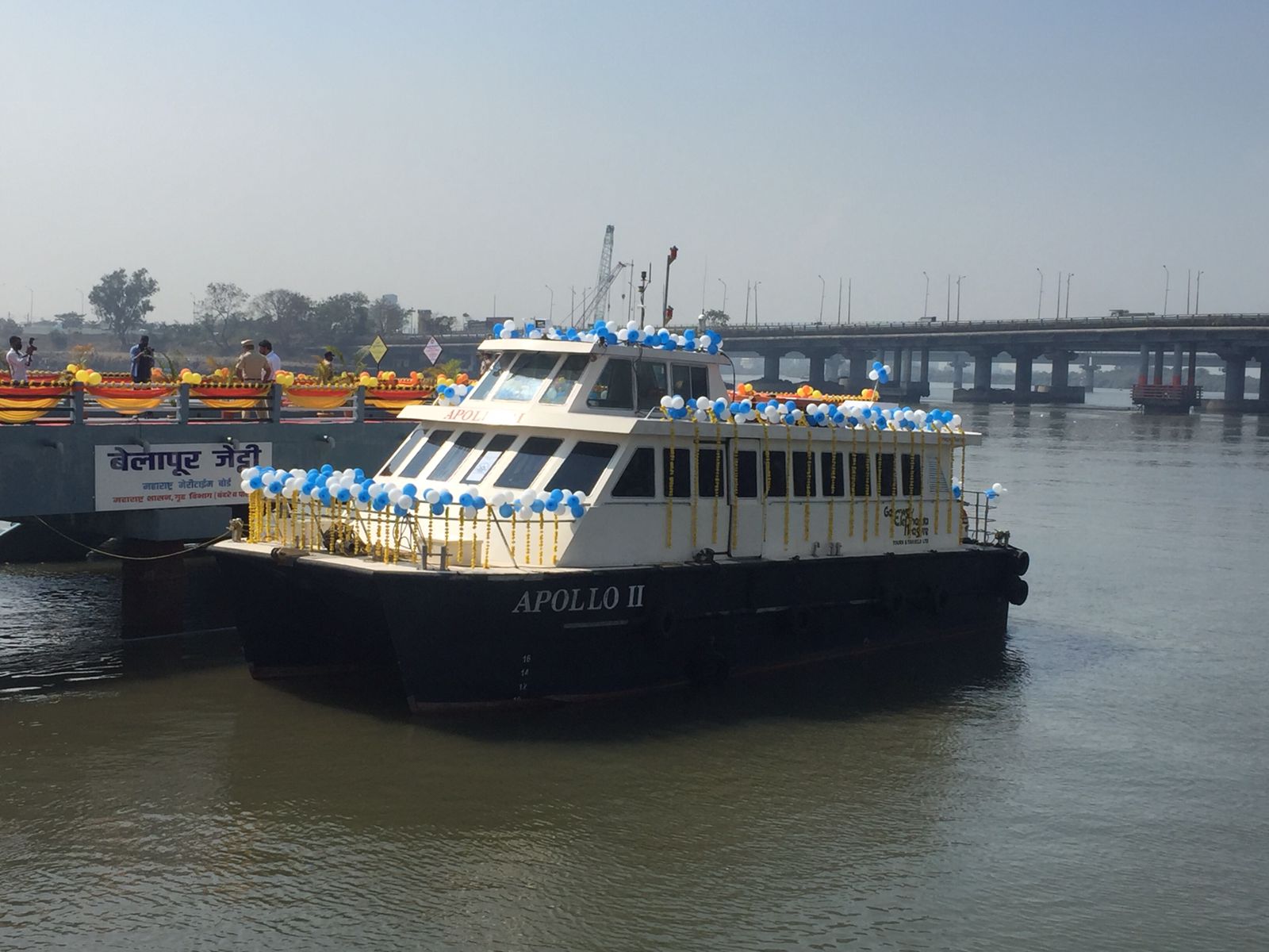 Water Taxi