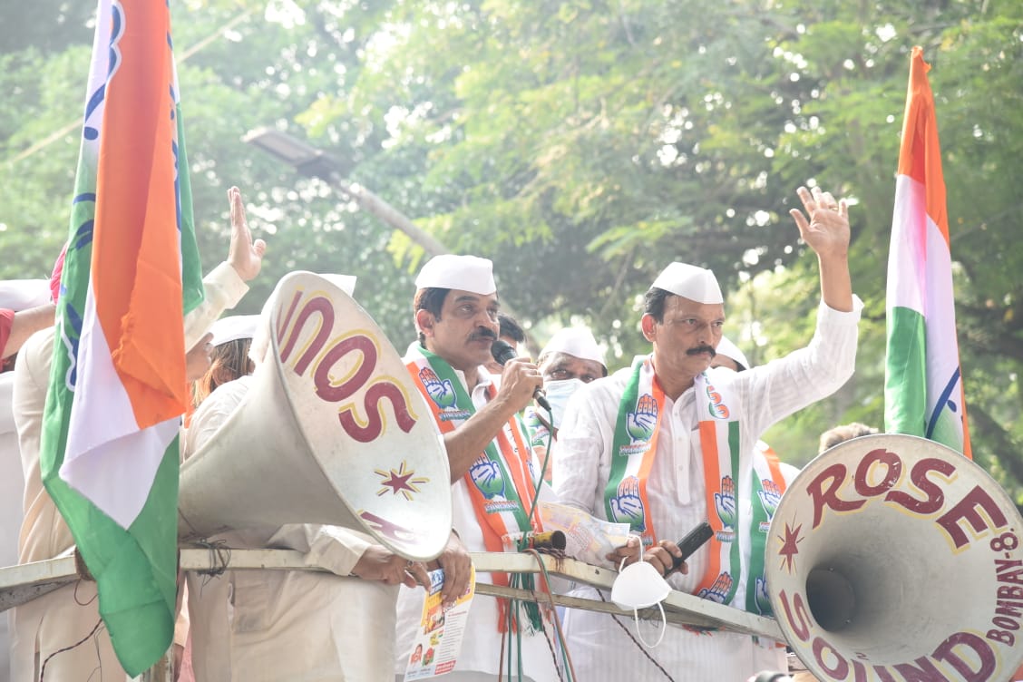 Congress agitation in Mumbai