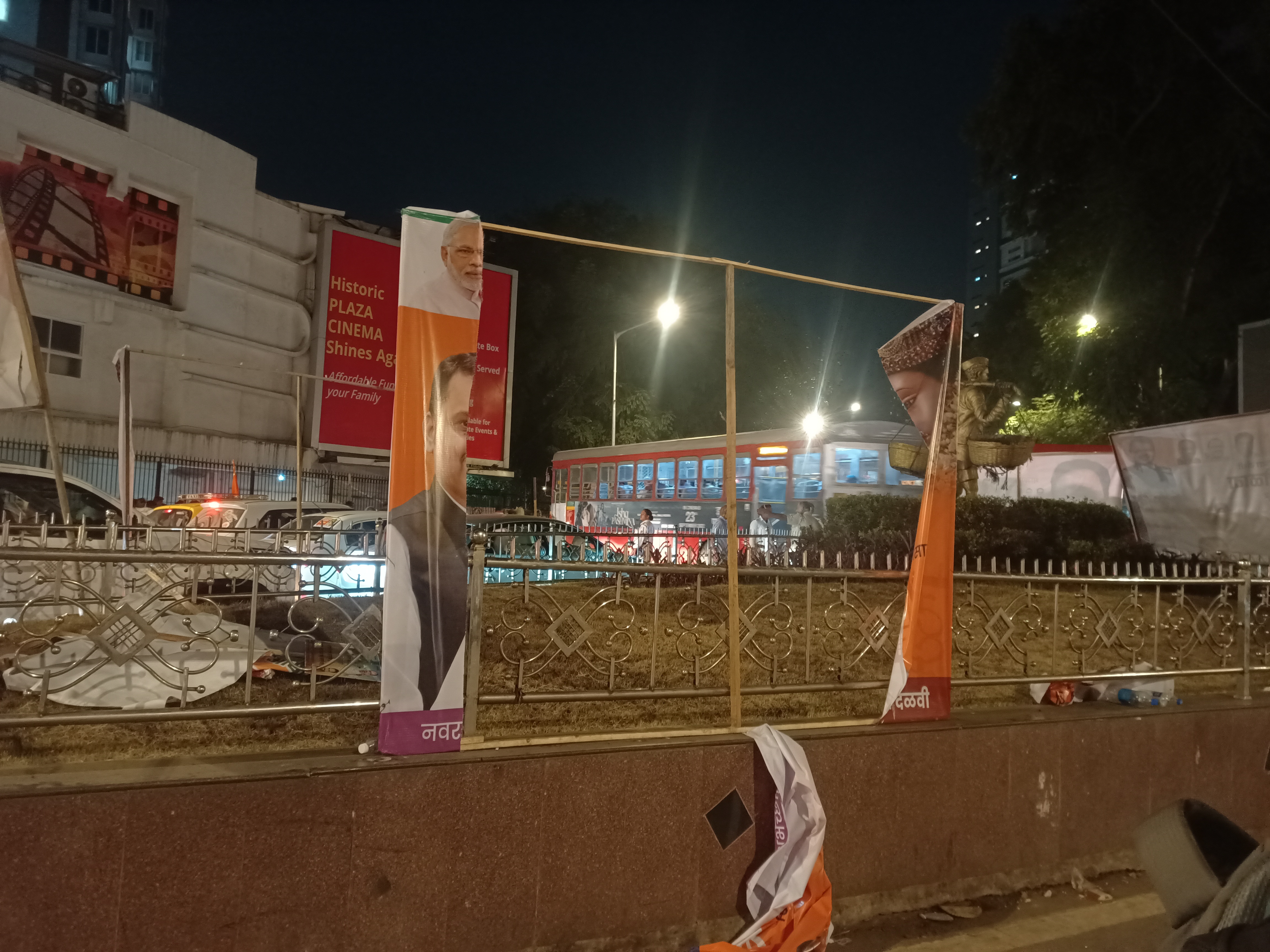 BJP posters were torn