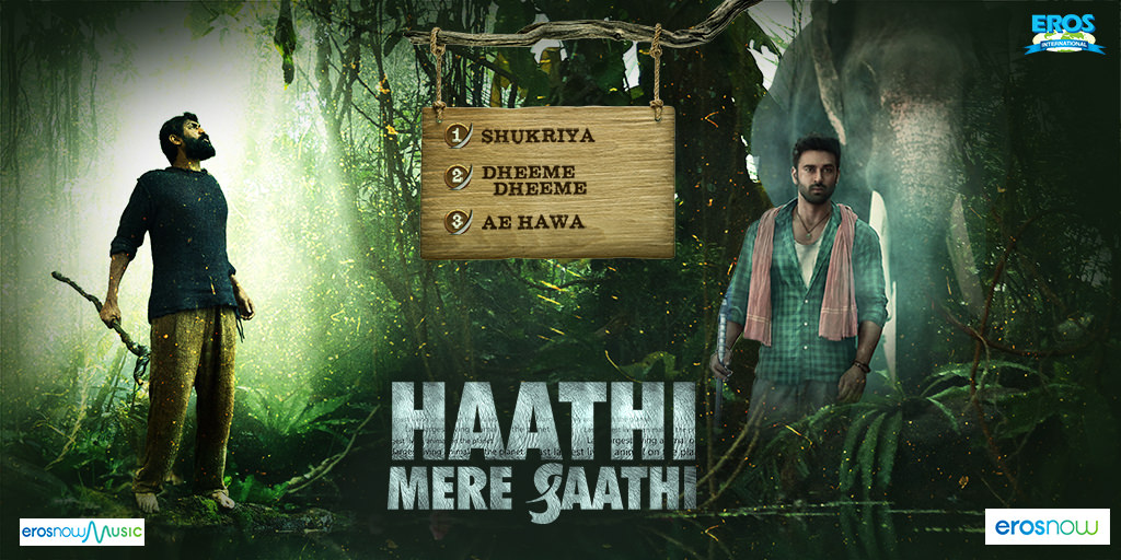 release of 'Hathi Mere Saathi' has been postponed