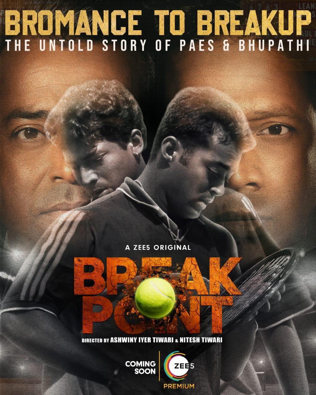 https://etvbharatimages.akamaized.net/etvbharat/prod-images/mh-mum-ent-leander-paes-mahesh-bhupati-break-point-mhc10001_28082021204011_2808f_1630163411_760.jpeg