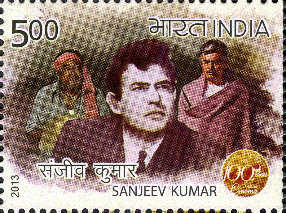 100 years of Indian cinema ... Sanjeev Kumar's post ticket