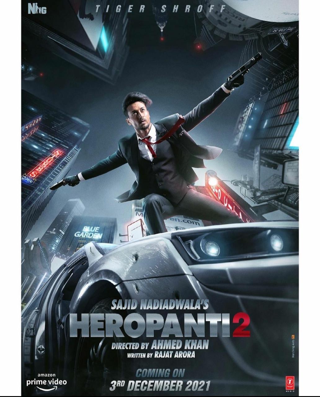 Poster of 'Hiropanti 2'