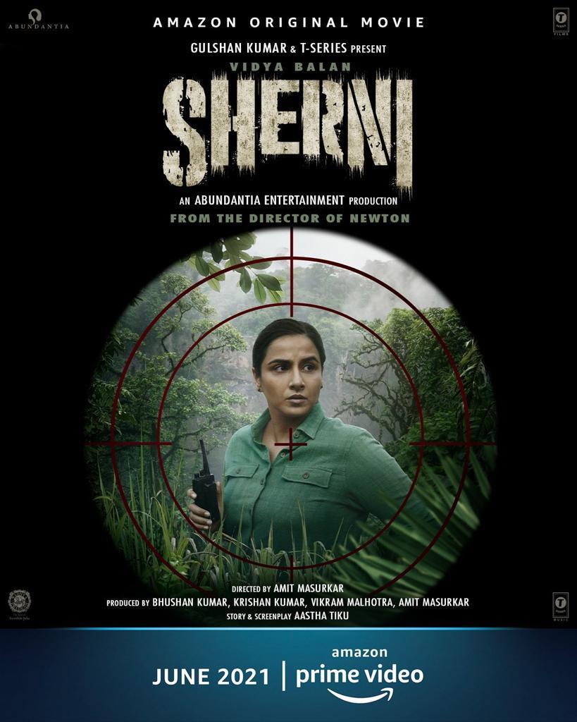 'Sherni' teaser released!