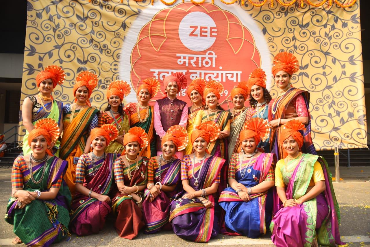 second half of Zee Marathi Awards