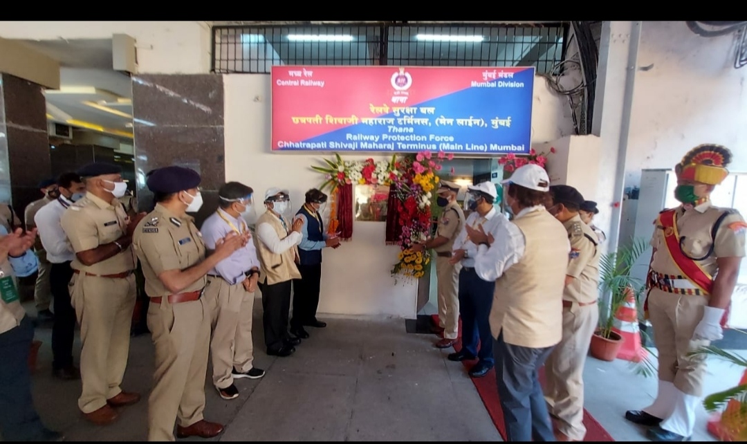 Inspection of Mumbai Suburban Railway