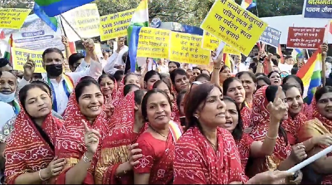 jain protest in india