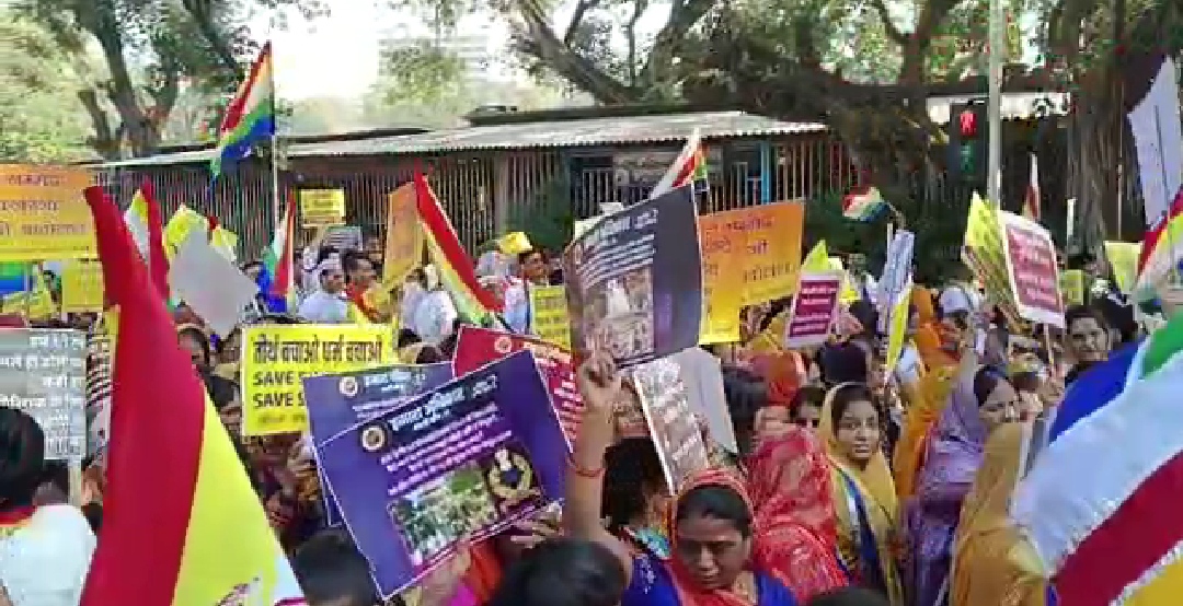 jain protest in india