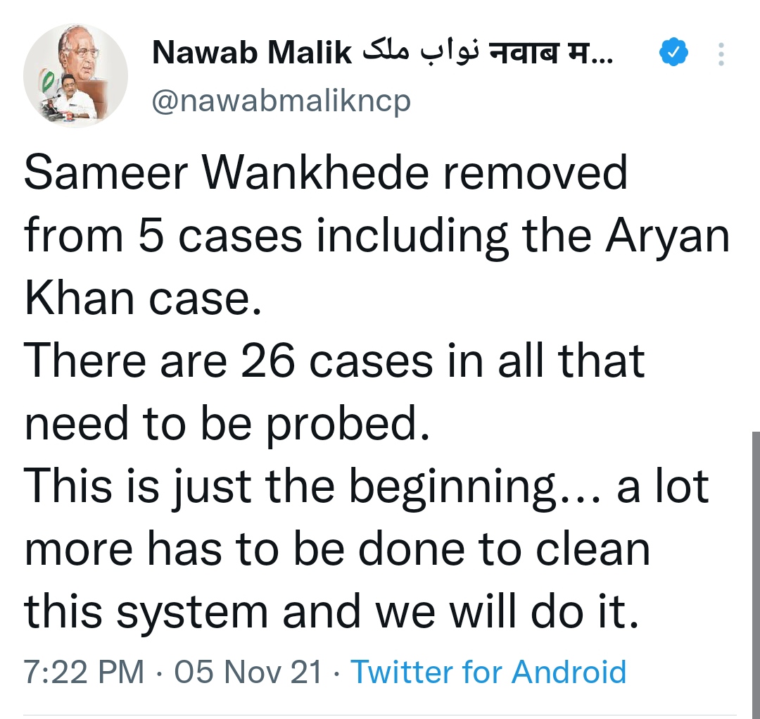 sameer wankhede removed from mumbai ncp post over aryan khan case