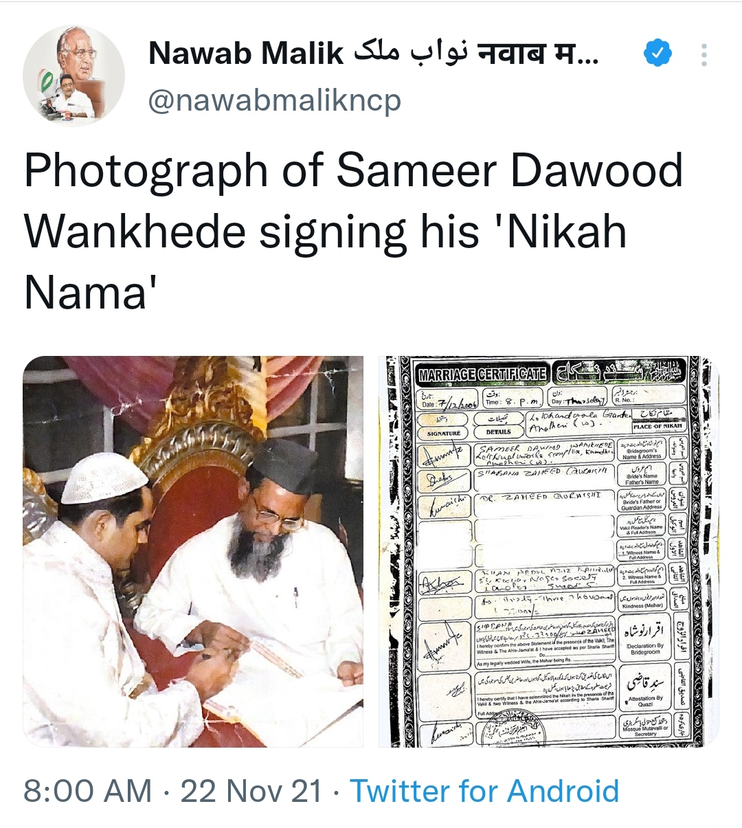 Nawab Malik tweets a pic of Wankhede signing his 'Nikah Nama'