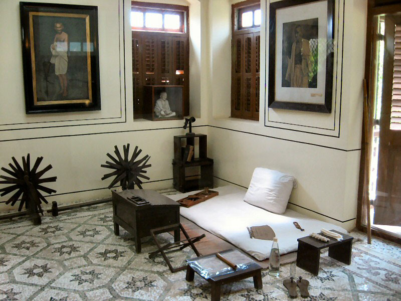 Mani Bhavan