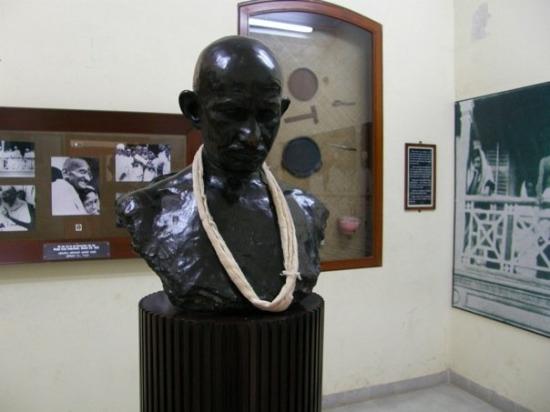 Mani Bhavan