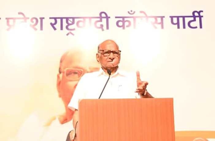 Sharad Pawar