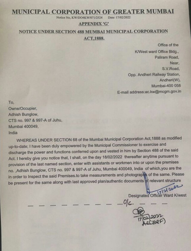 BMC Notice to union minister narayan Rane