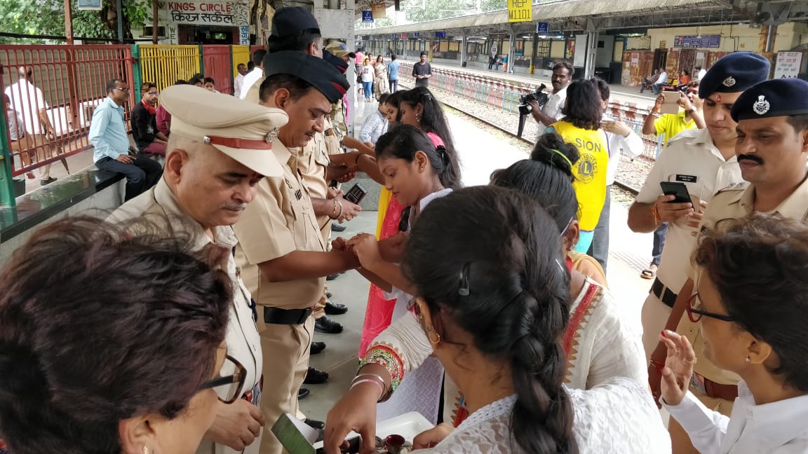 rakshabandhan