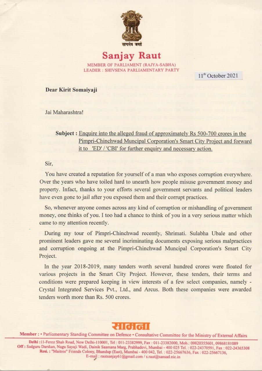 sanjay raut letter to kirit somaiya