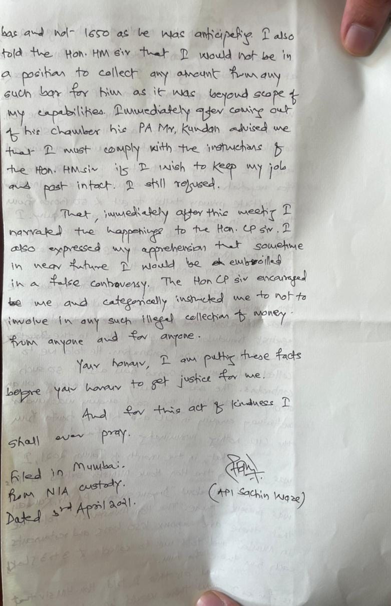 sachin waze letter bomb