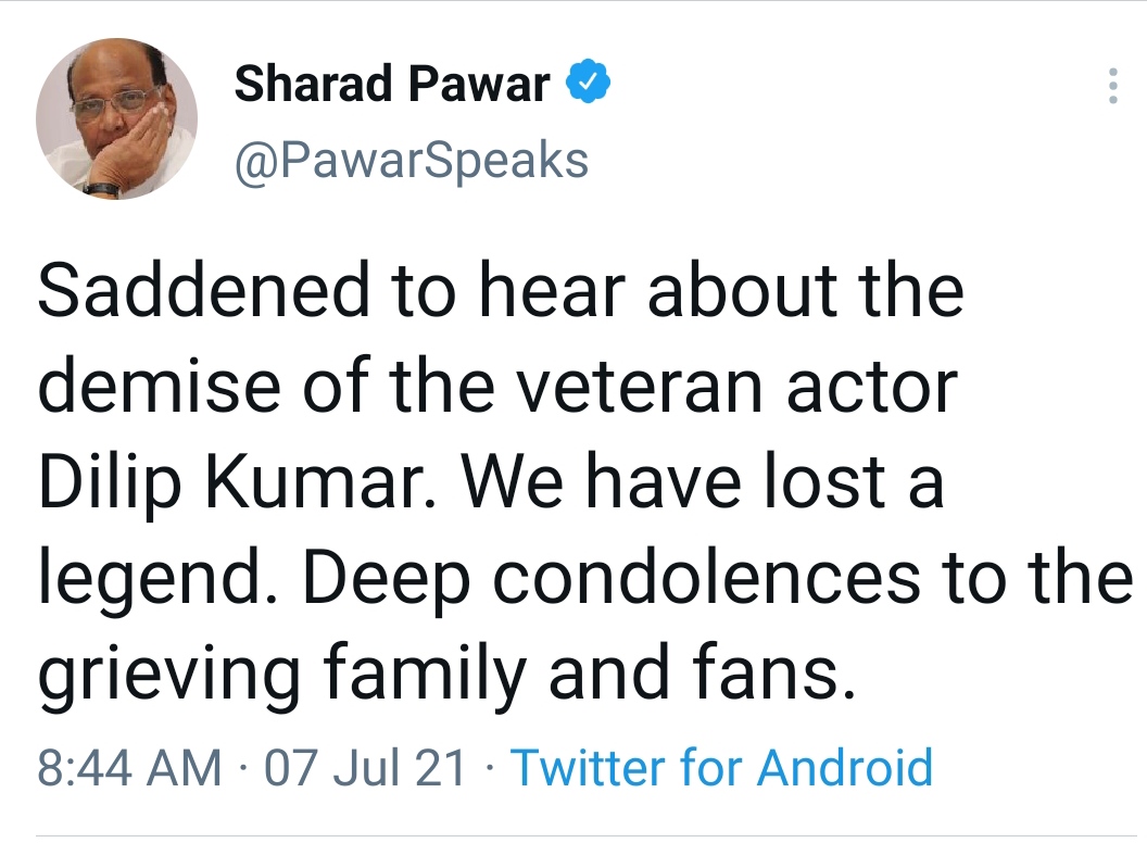 Sharad Pawar remembered Dilip Kumar