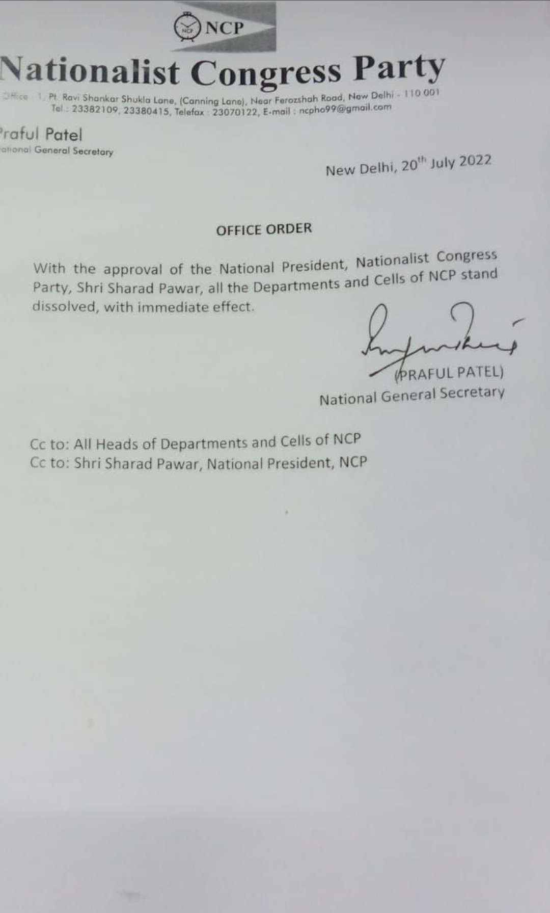 Sharad Pawar dissolves all departments, cells of the NCP