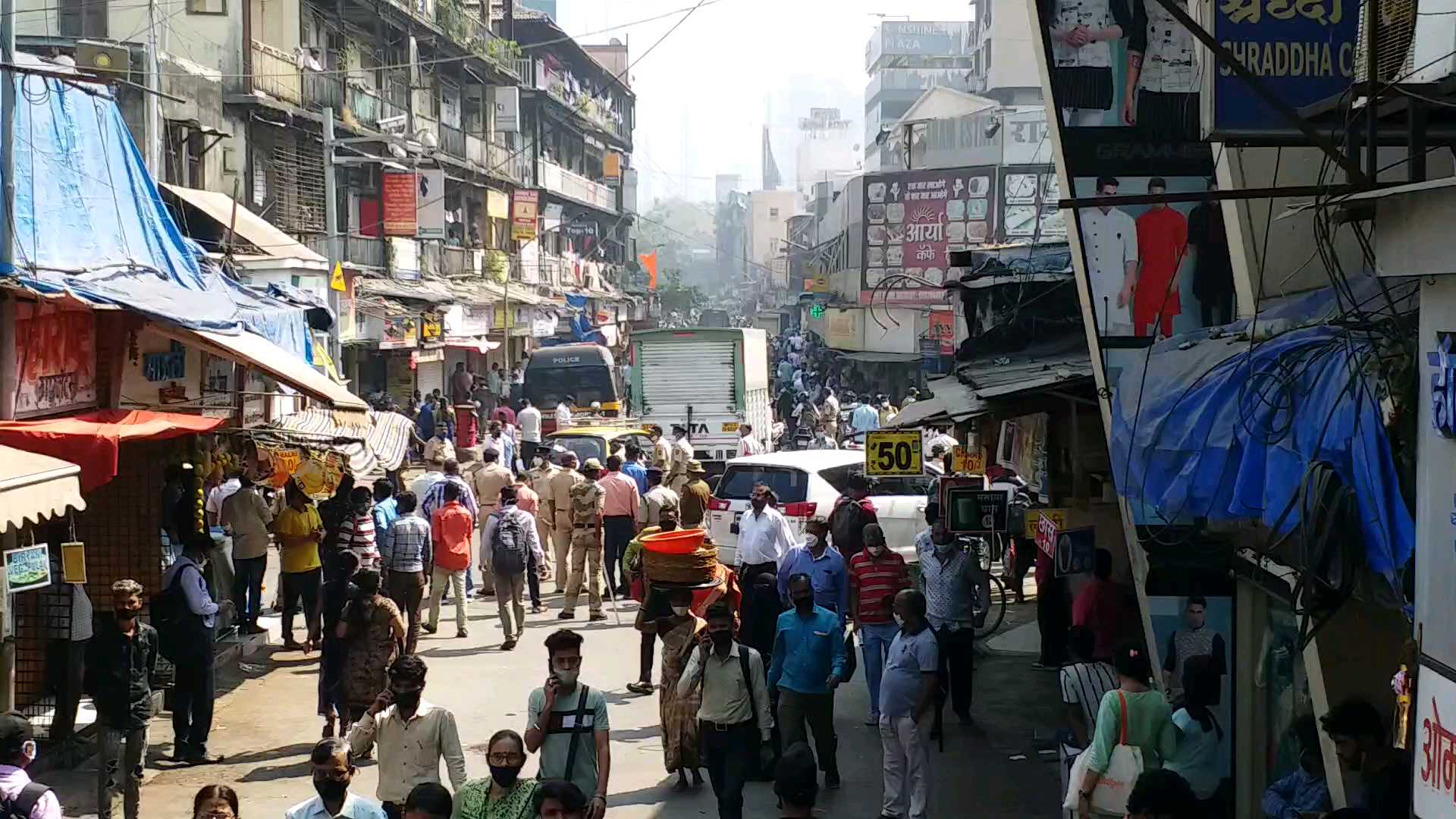 Congress BJP Workers Agitation Mumbai