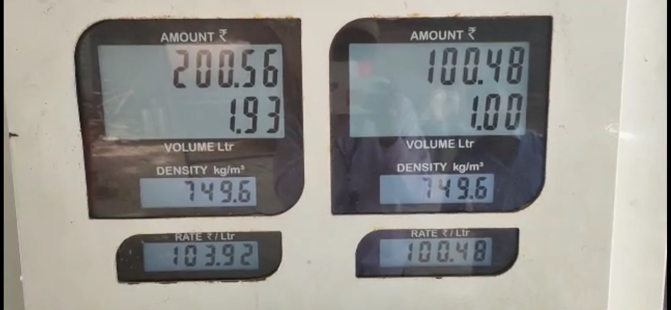 Rs 10 cheaper petrol, Rs 10 cheaper petrol in Gujarat, Rs 10 cheaper petrol in Gujarat than in Maharashtra, Petrol news, ಮಹಾರಾಷ್ಟ್ರದ ಗಡಿ ಭಾಗದಲ್ಲಿ ಪೆಟ್ರೋಲ್​ ದರ 10 ರೂ. ಕಡಿಮೆ, ಗುಜರಾತ್​ನ ಮಹಾರಾಷ್ಟ್ರದ ಗಡಿ ಭಾಗದಲ್ಲಿ ಪೆಟ್ರೋಲ್​ ದರ 10 ರೂ. ಕಡಿಮೆ, ಬಂಕ್​ಗೆ ಮುಗಿಬಿದ್ದ ಬೈಕ್ ಸವಾರರು, ಪೆಟ್ರೋಲ್​ ಸುದ್ದಿ,