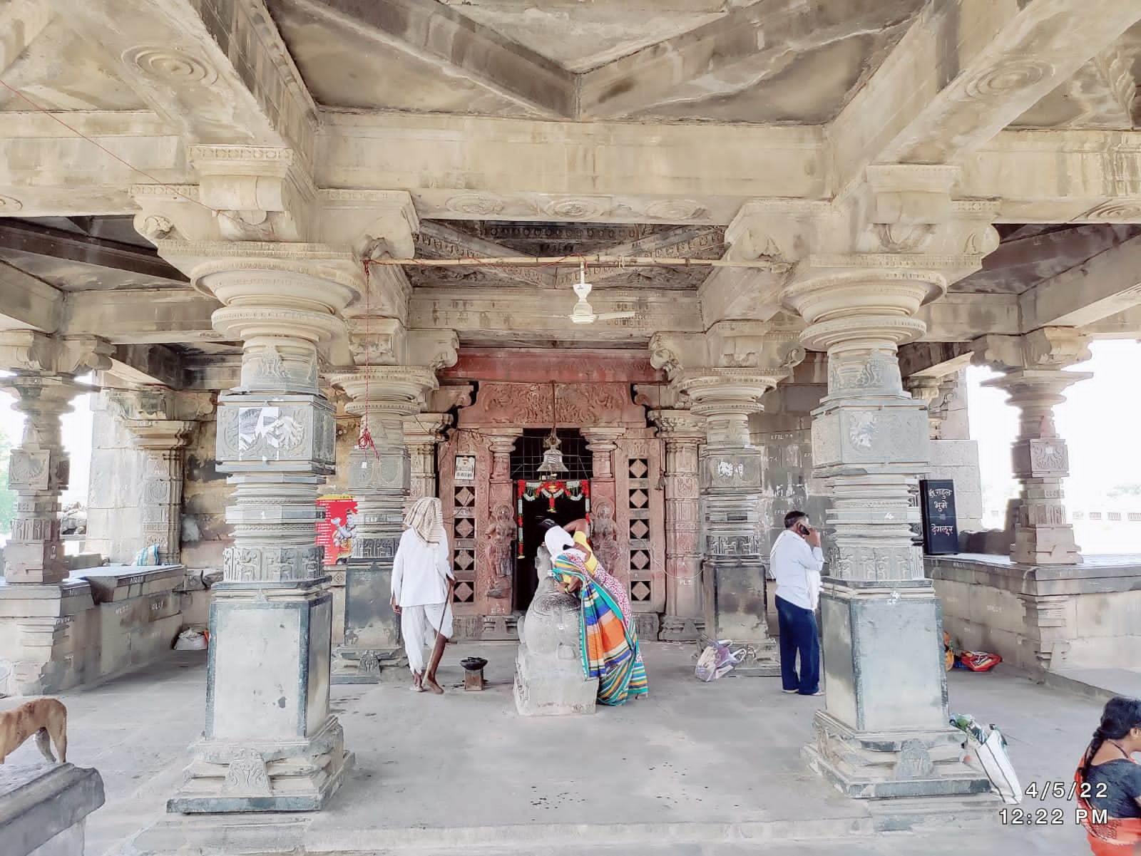 hottal mandir