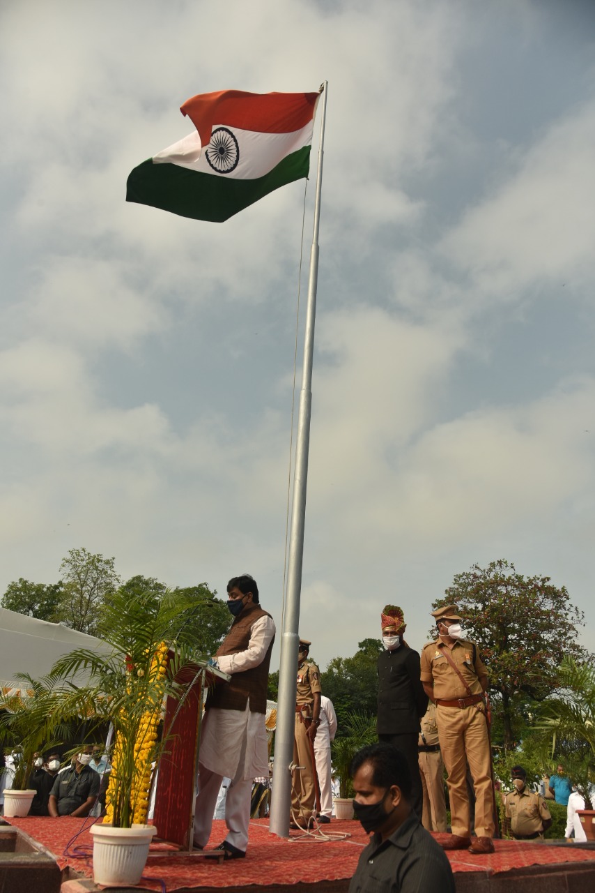 marathwada mukti sangram day in nanded