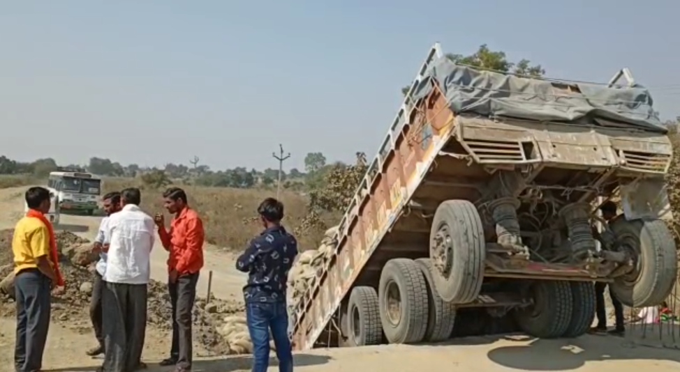 Another accident reported on Nanded highway authorities aren't paying attention