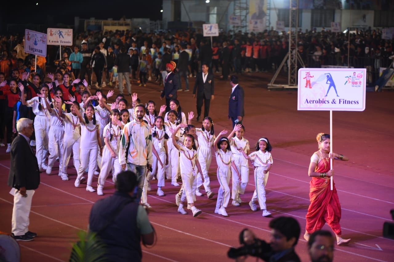 MP Sports Festival