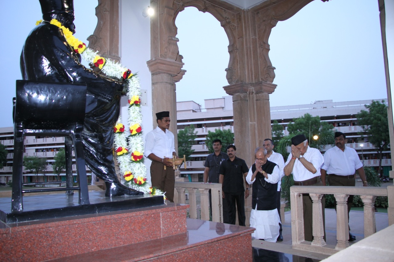 pranab mukharjee with RSS